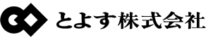 とよす株式会社