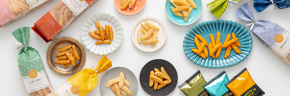 フレーバーはおいしさと楽しさの源です
