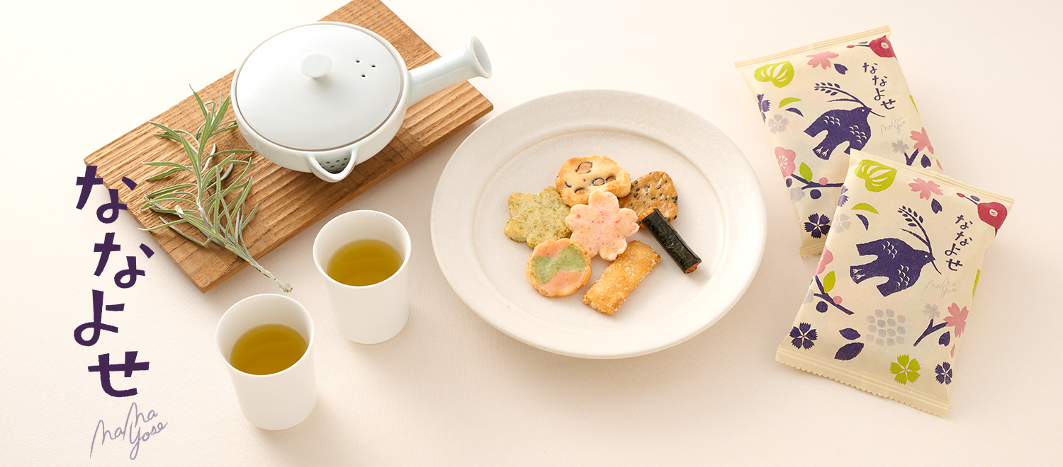 ななよせ｜とよす洛味堂