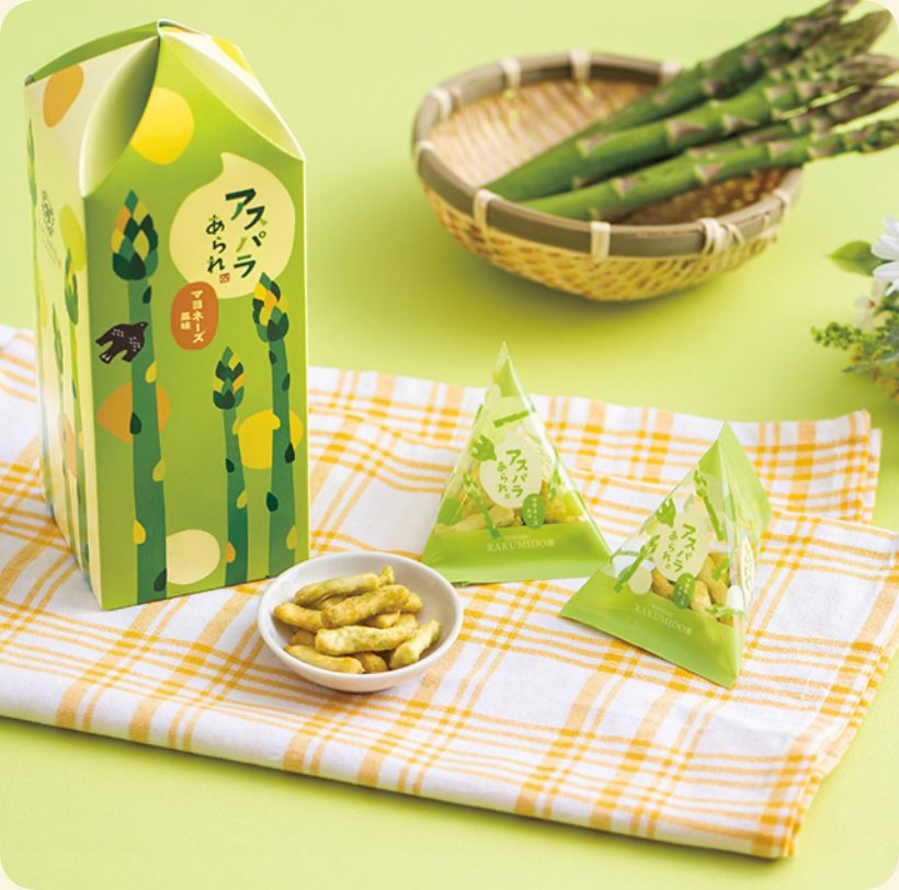 アスパラあられ 35g（7袋）