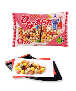 6Pひなあられ